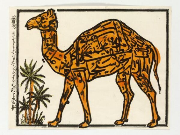 Unknown, Print