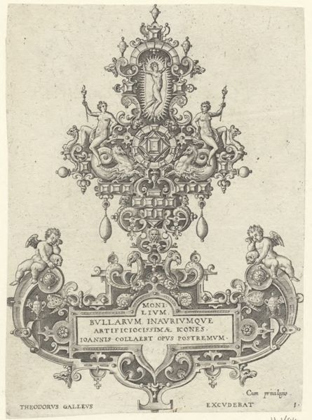 Collaert, Hans, (approximately 1530-1581), (printmaker), Designs for pendants: Title plate