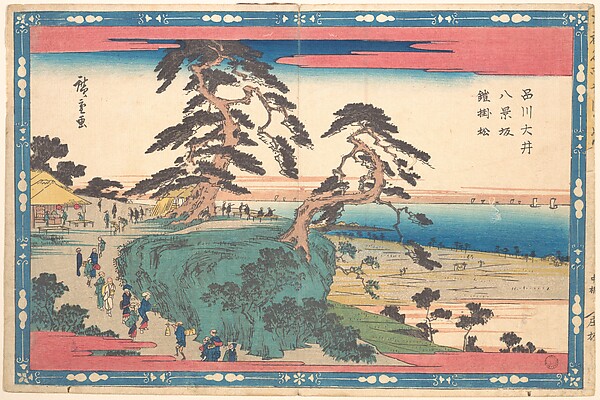 Utagawa Hiroshige, Shinagawa Hakkei Zaka