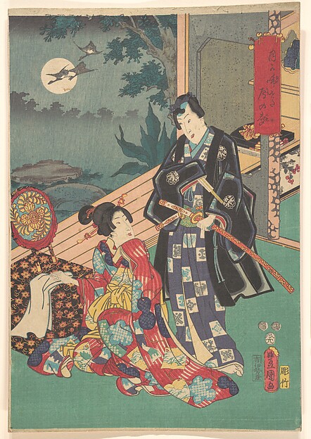Utagawa Kunisada, Print