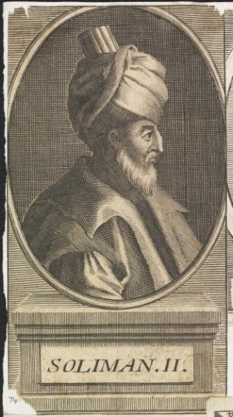 Unknown, Turkish sultans, sultanas and other historical figures