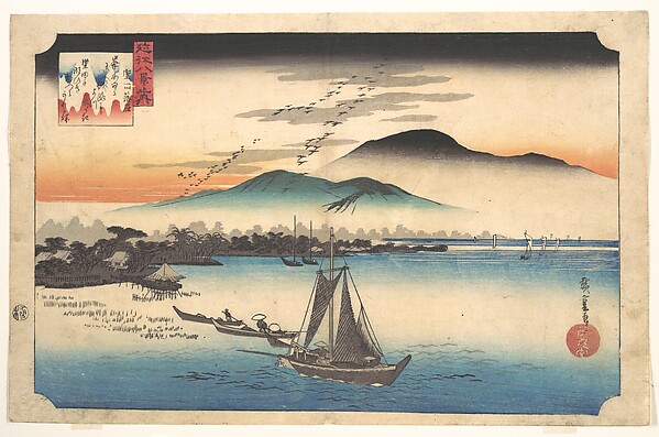Utagawa Hiroshige, Returning Geese at Katada