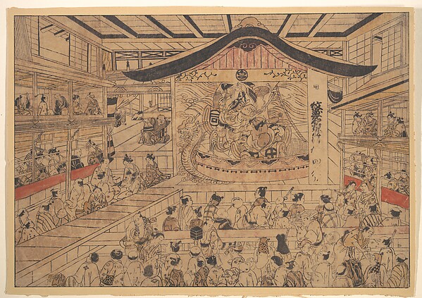 Okumura Masanobu, Perpsective View (uki-e) of a Kabuki Theatre, with a Performance of  The Crest Patterns of the Soga Brothers and Nagoya Sanza (Mon-zukushi Nagoya Soga)