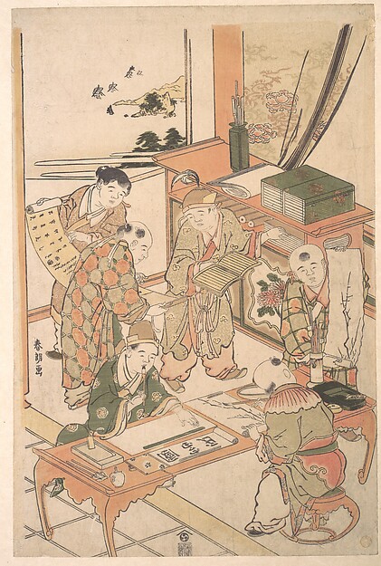 Katsushika Hokusai, Chinese Boys Learning to Write and Paint