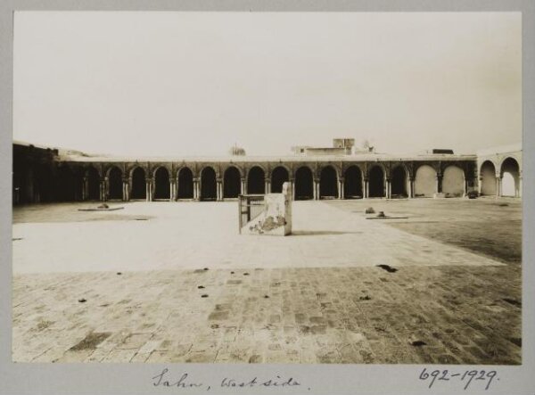 K.A.C. Creswell, Photograph
