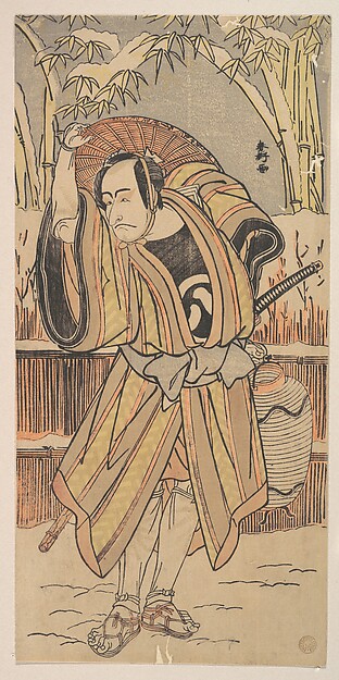 Katsukawa Shunkō, The Fifth Ichikawa Danjuro as a Man in Winter Apparel
