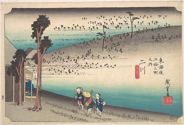 Utagawa Hiroshige, Futagawa, Saru ga Baba
