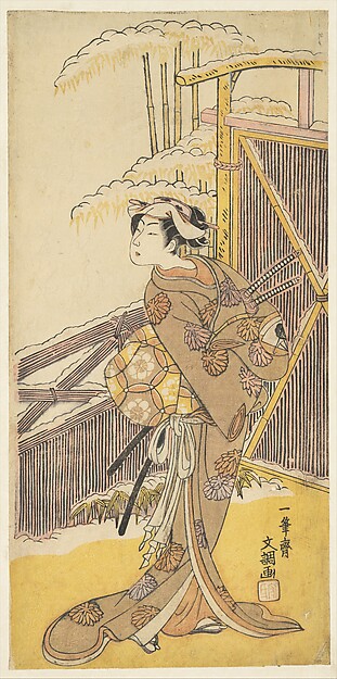 Ippitsusai Bunchō, Onoe Kikugorō as Tonase, from Kanadehon Chūshingura (Kanadehon Chūshingura, Shosei Onoe Kikugorō no Tonase)