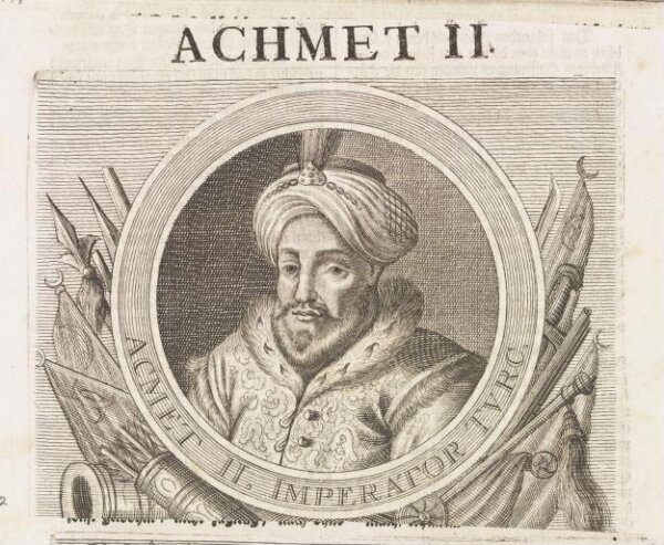 Unknown, Turkish sultans, sultanas and other historical figures