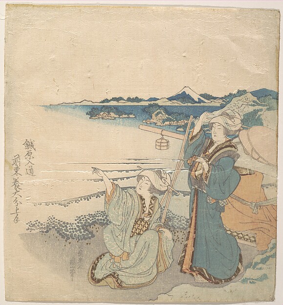 Katsushika Hokusai, Two Young Ladies at Shore; One Pointing
