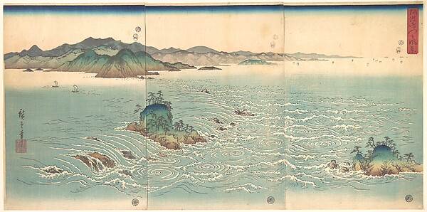 Utagawa Hiroshige, The Whirlpools of Awa