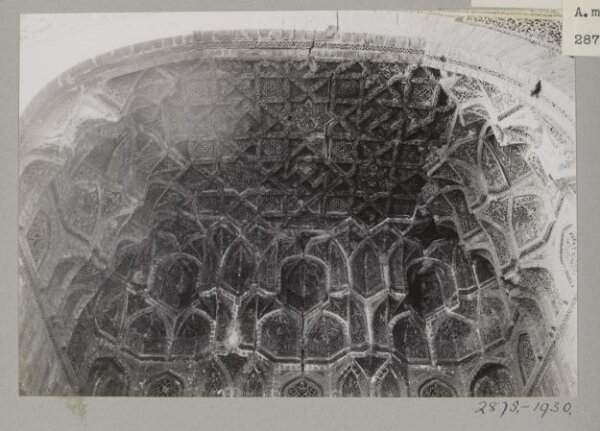 K.A.C. Creswell, Photograph
