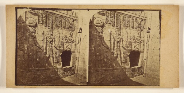 Francis Frith, [The temple of Dakeh.]