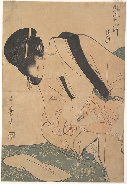 Kitagawa Utamaro, Young MotHer Nursing Her Baby