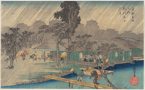 Utagawa Hiroshige, Tea-houses on the Bank of the Tadasu River in a Shower