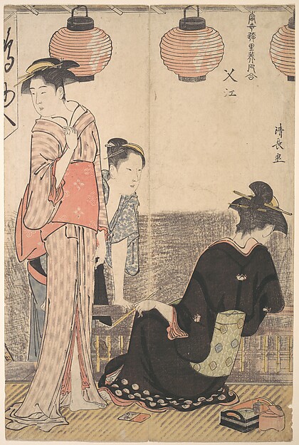 Torii Kiyonaga, Scene in Nakasu, a District of Edo