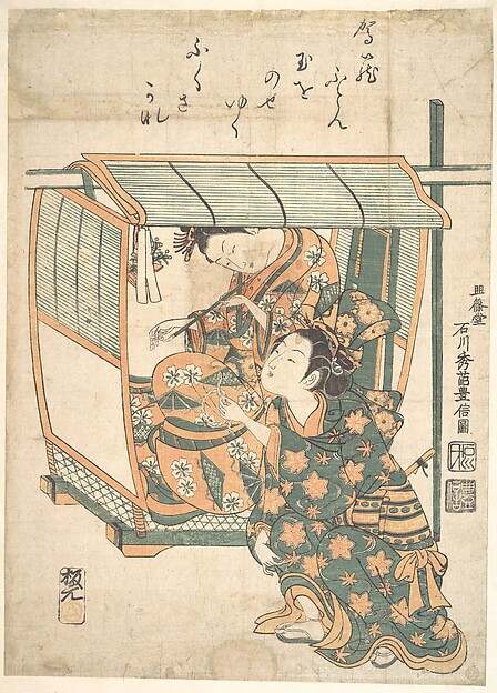 Ishikawa Toyonobu, A Woman Seated in a Kago