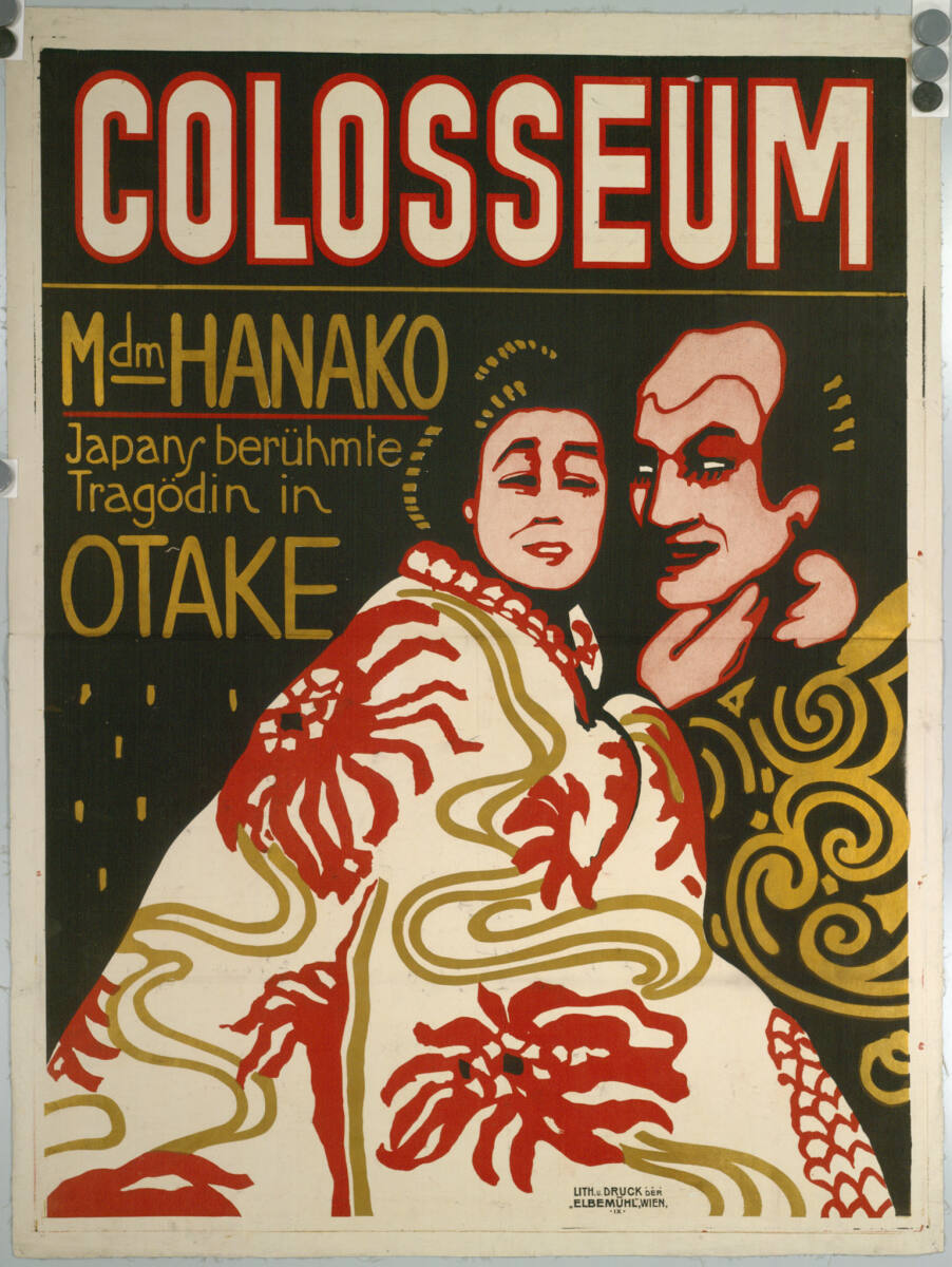Anonym, COLOSSEUM; Mdm HANAKO, Japans berühmte Tragödin in OTAKE