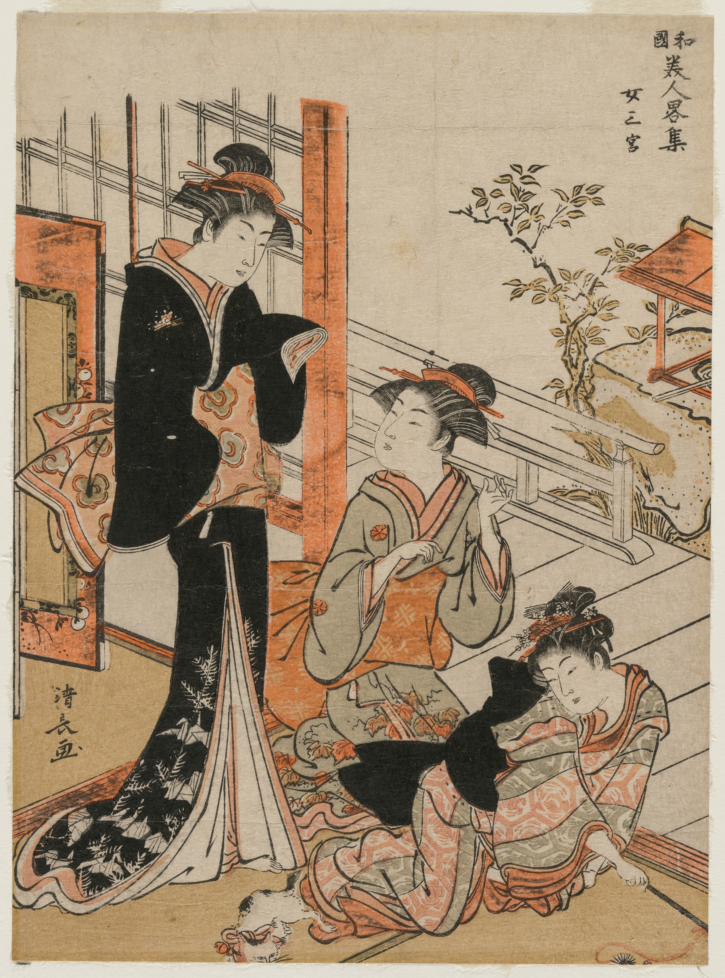 Torii Kiyonaga, Three Women (from the series A Brief Collection of Japanese Beauties)
