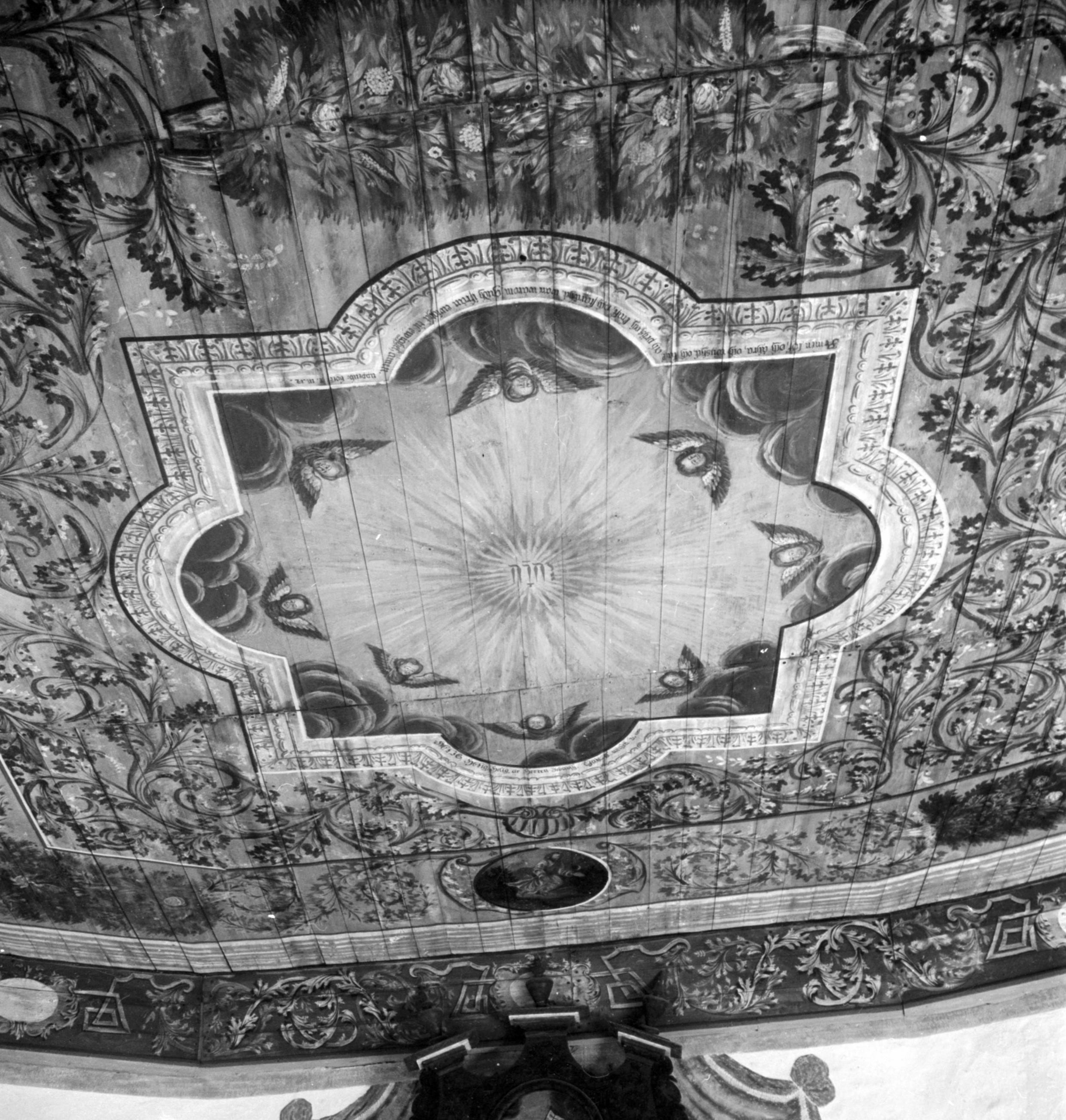 Sven Dalén, Sundals-Ryrs gamla kyrka