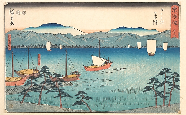 Utagawa Hiroshige, Kusatsu