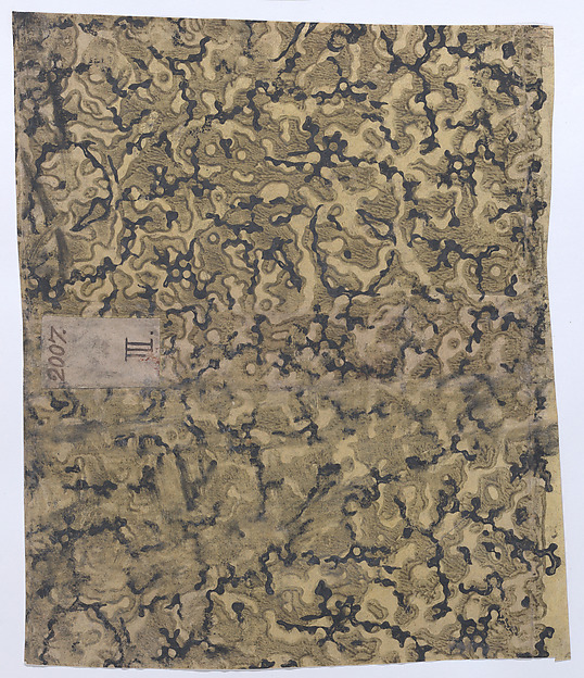 Anonymous, Book cover with marbled pattern