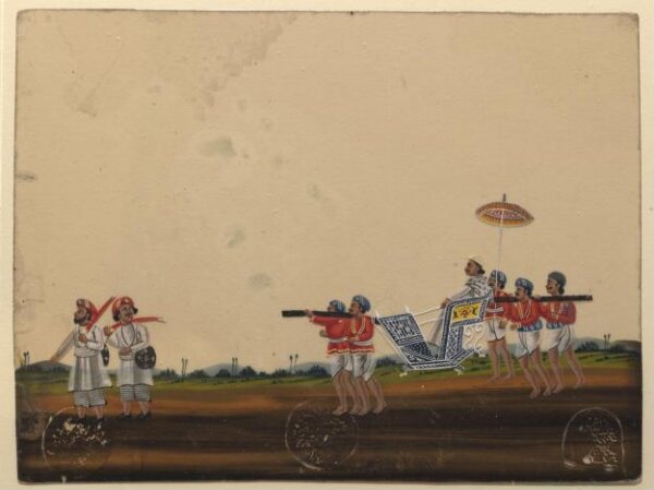 Unknown, One of forty paintings illustrating modes of transport, occupations, entertainers, ascetics and Muharram subjects.