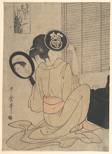 Kitagawa Utamaro, Takashima Ohisa Using Two Mirrors to Observe Her Coiffure