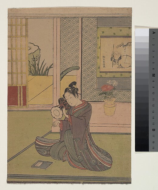 Suzuki Harunobu, Young Man Playing a Noh Drum
