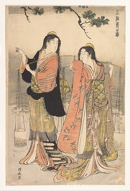 Torii Kiyonaga, The Brine Maidens of Suma (Shiokumi, Suma)