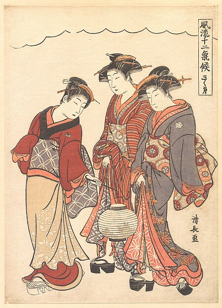 Torii Kiyonaga, Two Geisha Preceded by a Maid Carrying a Lantern