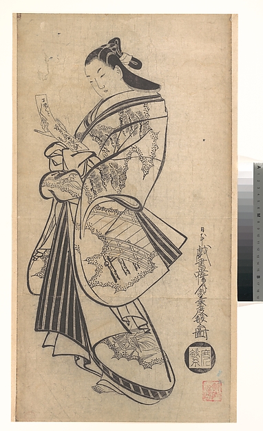 Kaigetsudō Dohan, Courtesan with Poetry Card (Tanzaku) at the New Year