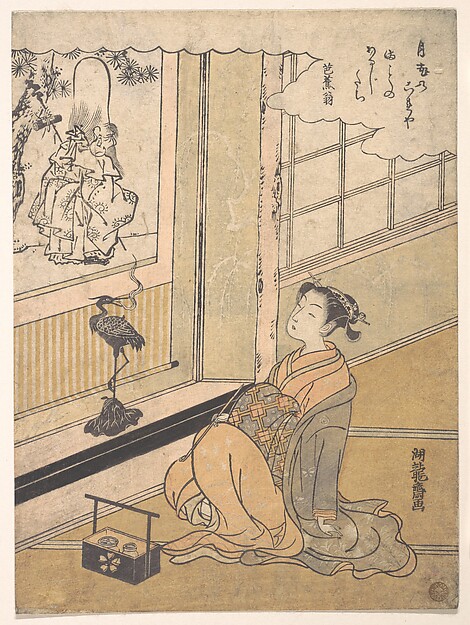 Isoda Koryūsai, Courtesan Viewing a Painting of Fukurokuju