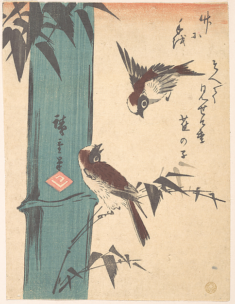 Utagawa Hiroshige, Bamboo and Sparrows
