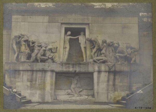 unknown, Photograph