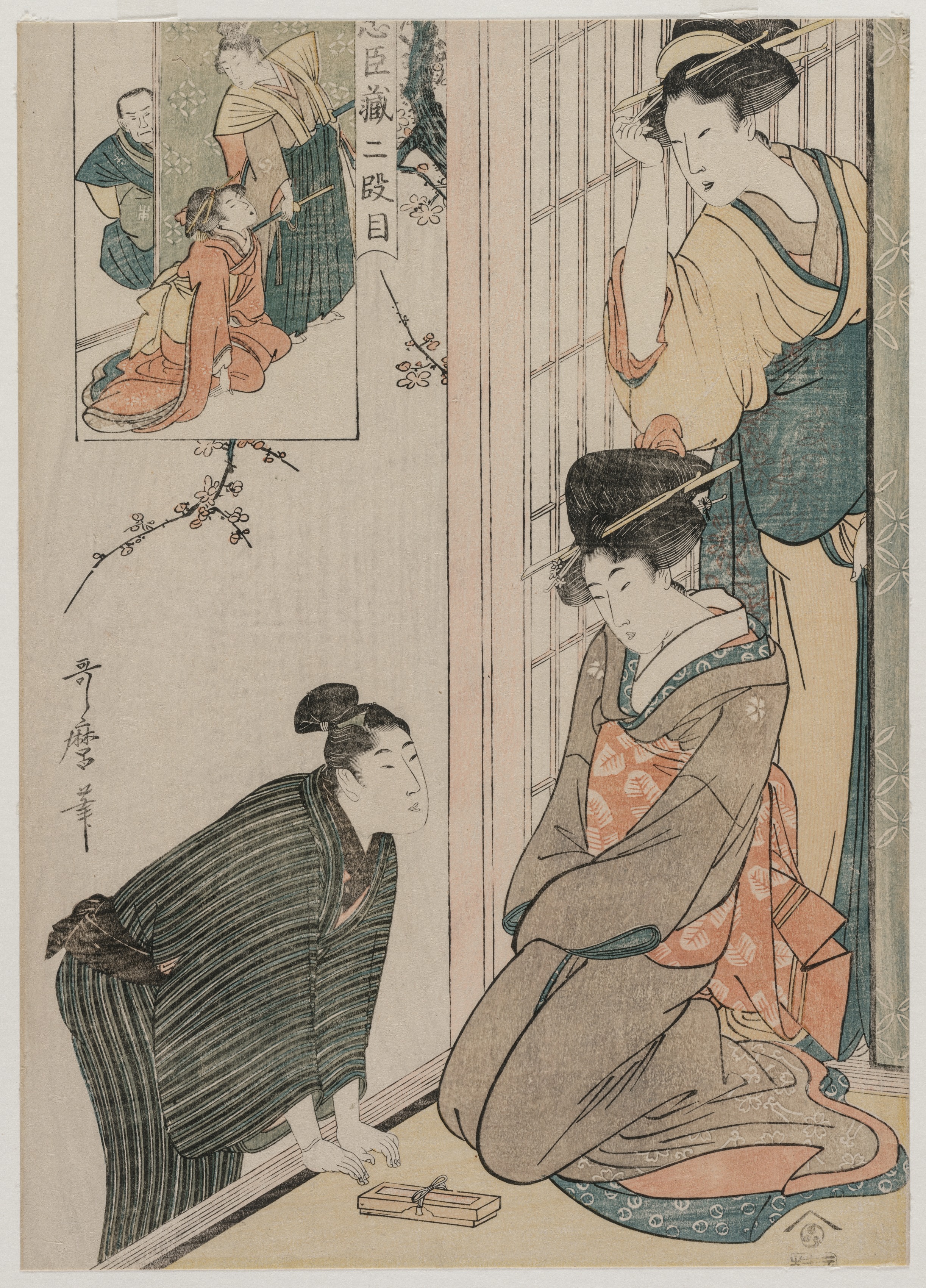 Kitagawa Utamaro, Chushingura: Act II of The Storehouse of Loyalty