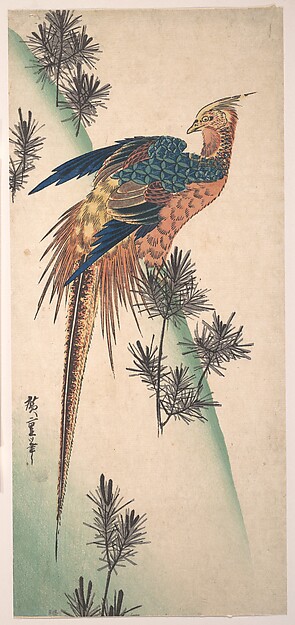 Utagawa Hiroshige, Pheasant and Pine-trees on Snowy Hillside