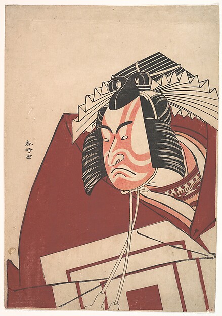 Katsukawa Shunkō, Ichikawa Monnosuke II in a Shibaraku Performance