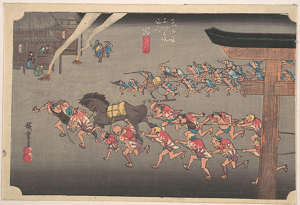 Utagawa Hiroshige, Miya, Atsuta Shin Ji