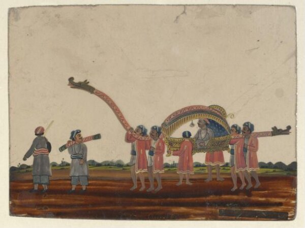 Unknown, One of forty paintings illustrating modes of transport, occupations, entertainers, ascetics and Muharram subjects.