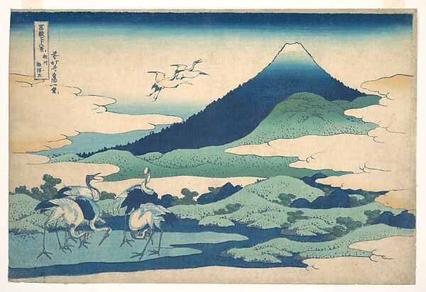 Katsushika Hokusai, “Umezawa Manor in Sagami Province,” from the series Thirty-six Views of Mount Fuji (Fugaku sanjūrokkei, Sōshū Umezawa zai)