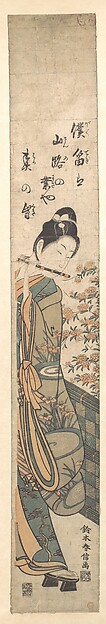 Suzuki Harunobu, A Young Man Standing before a Garden Fence