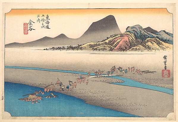 Utagawa Hiroshige, The Far Bank of the Ōi River at Kanaya