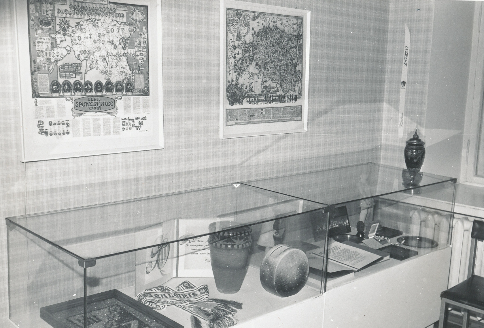 Aldo (autor) Luud, ES Kalevi muuseum