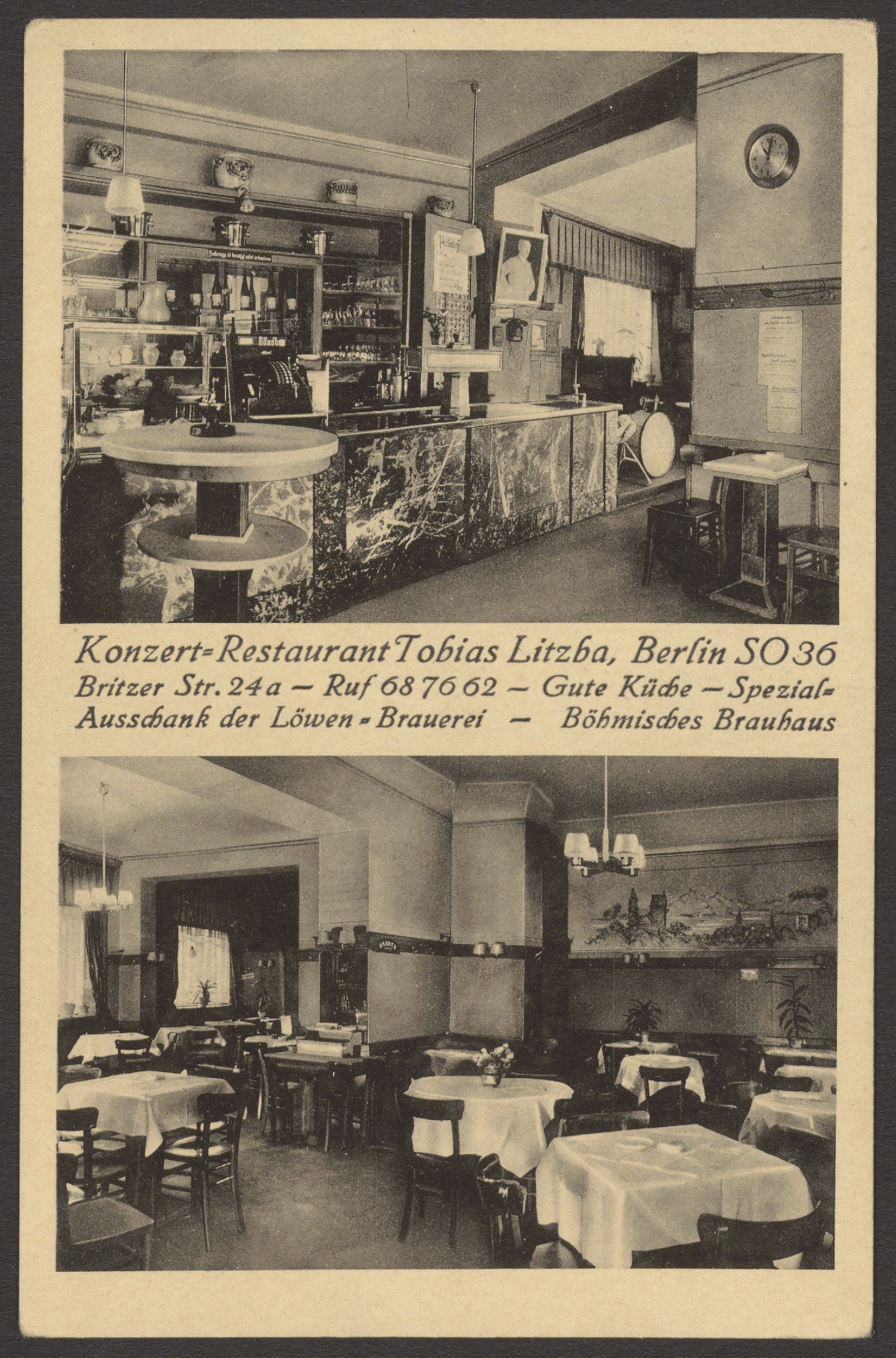 Unknown artist, Ansichtskarte „Konzert-Restaurant“, Kohlfurterstraße