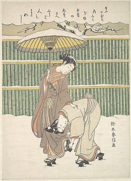 Suzuki Harunobu, Removing Snow from a Geta (Geta no yuki-tori)