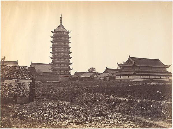 John Thomson, Great Pagoda at Foochow, the Largest in China