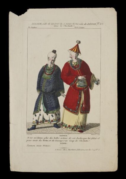 unknown, H Beard Print Collection