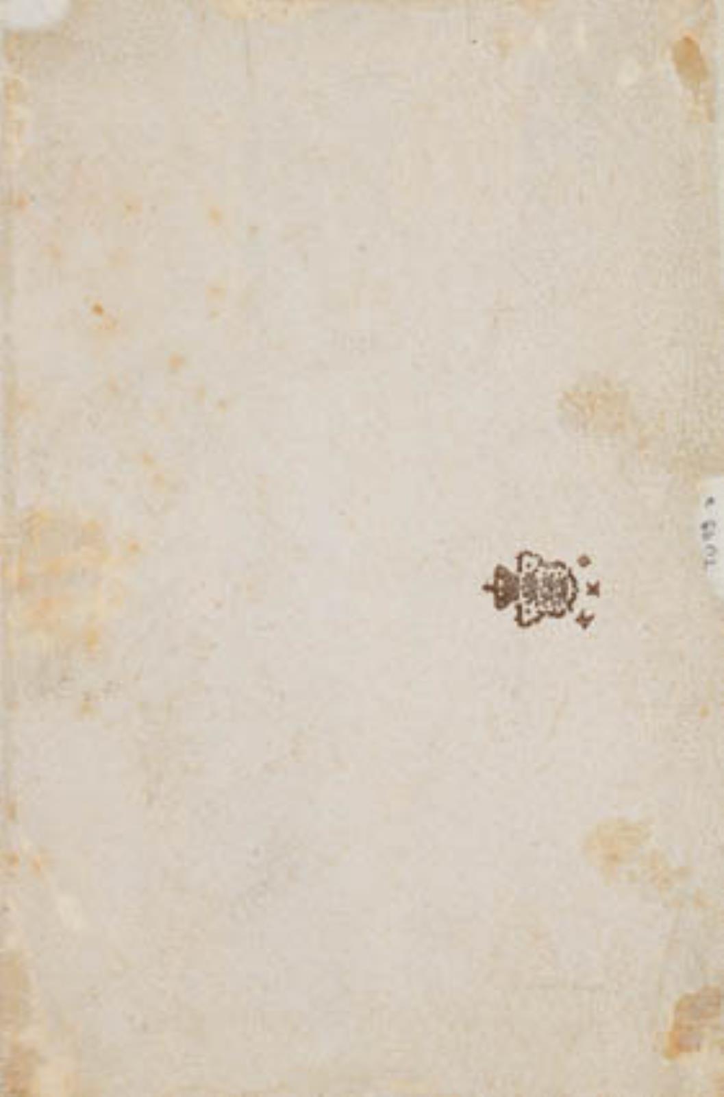 Hans Baldung Grien, Verso med påskrift
