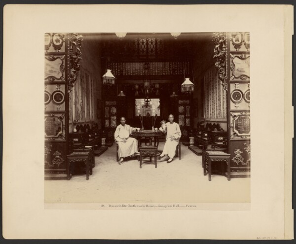 Unknown, Domestic-life Gentleman's House - Reception Hall - Canton